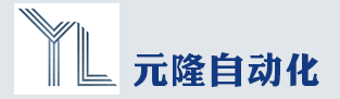 滚筒式输送机